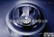 <em>德国</em><em>施乐</em>百风机 <em>施乐</em>百ZIEHL-ABEGG离心风机