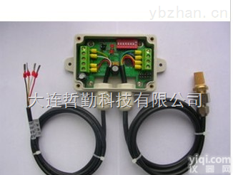 FLEX 2000  <em>温湿度计</em>采集模块<em>变送器</em>,SHT10探头<em>控制器</em>RS485-Modbus