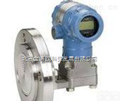 <em>罗斯蒙特</em>ROSEMOUNT压力<em>变送器</em> <em>美国</em><em>罗斯蒙特</em>温度<em>变送器</em>