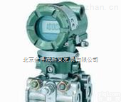 <em>横河</em>YOKOGAWA压力<em>变送器</em> <em>横河</em>EJA<em>差压</em><em>变送器</em>