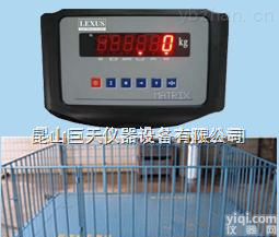 兴化称<em>动物</em>专用<em>动物</em>称，兴化3t称<em>动物</em>专用<em>动物</em>称<em>多少</em>钱？