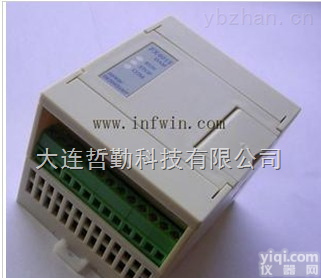 FLEX 4015  PT100铂电阻<em>热电阻</em>温度<em>采集</em>模块巡检仪 Modbus协议/温度传感器变