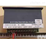 SM102-3  小超人 SM102-3冷库<em>温控器</em> 化霜型风机<em>延时</em> 三继电器