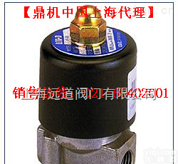 <em>进口</em><em>电磁阀</em>  SUS-6<em>电磁阀</em> <em>进口</em><em>电磁阀</em>供应/<em>台湾</em>品Pai<em>电磁阀</em>/UNID<em>电磁阀</em>