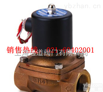 进口<em>电磁阀</em>  UG-20<em>电磁阀</em>/UG-25<em>电磁阀</em>/真空、<em>瓦斯</em>气体专用<em>电磁阀</em>