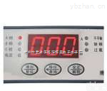 小<em>超人</em> <em>SM501</em>  生产小<em>超人</em> <em>SM501</em> 智能数显电动机综合保护器 电动机保护器