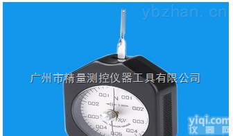 2.ATN  艾力ALIYIQI（一鼎）<em>指针</em><em>张力计</em>