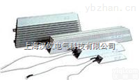 <em>上海</em>RXLG<em>铝合金</em>电阻器