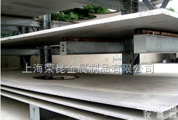 6Cr13不锈钢  【6Cr13不锈钢】【6Cr13<em>圆钢</em>/<em>板材</em>】