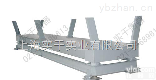 临颍县三层<em>缓冲</em><em>地上衡</em>售后