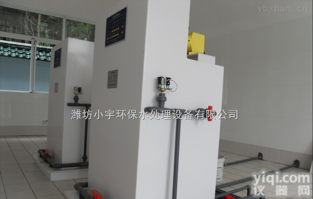二氧化氯发生器|二氧化氯设备|二氧化氯消毒设备|芜湖市|<em>宣城</em>市|铜陵市|<em>池州市</em>