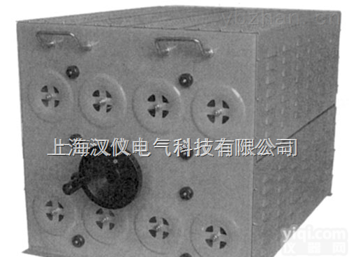 BX8D七管手摇<em>滑线</em><em>变阻器</em>参数、<em>规格</em>、图片