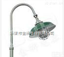BAD53-P<em>防爆灯</em>  BAD53-P平台立<em>杆式</em><em>防爆灯</em>