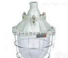 <em>BAD54</em>隔爆型<em>防爆灯</em>  <em>BAD54</em>隔爆型<em>防爆灯</em>