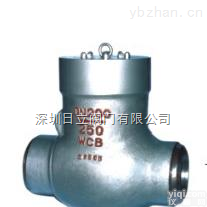 OKEH5246HR  <em>进口</em>高温高压止回阀 <em>进口</em><em>碳钢</em>止回阀 <em>进口</em>不锈钢止回阀