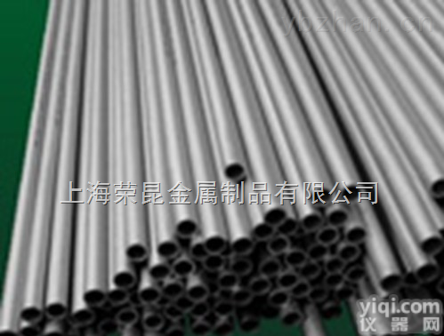 420美国材料  420<em>不锈钢</em>_美国<em>马氏</em>体<em>不锈钢</em>420_AISI 420_ASTM 420