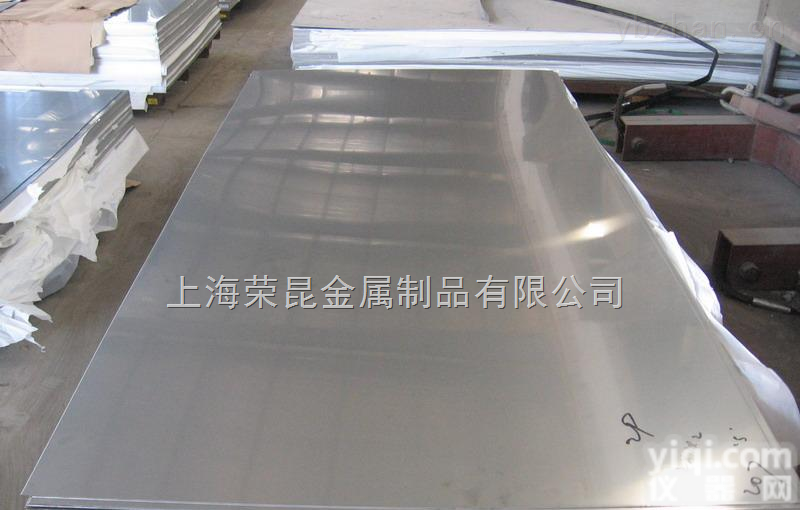 403<em>不锈钢</em>  403<em>不锈钢</em>_美国<em>马氏</em>体<em>不锈钢</em>403_AISI 403_ASTM 403