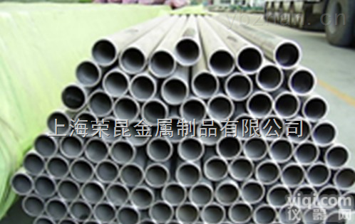 【430不锈钢价格】  【430不锈钢】【AISI 430<em>圆钢</em>/<em>板材</em>】