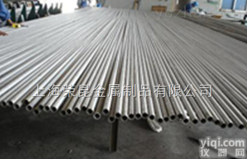 【409不锈钢价格】  【409不锈钢】【AISI 409<em>圆钢</em>/<em>板材</em>】