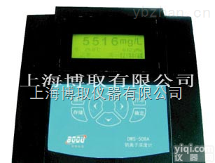 DWS-508A  <em>实验室</em>钠<em>离子浓度</em>计