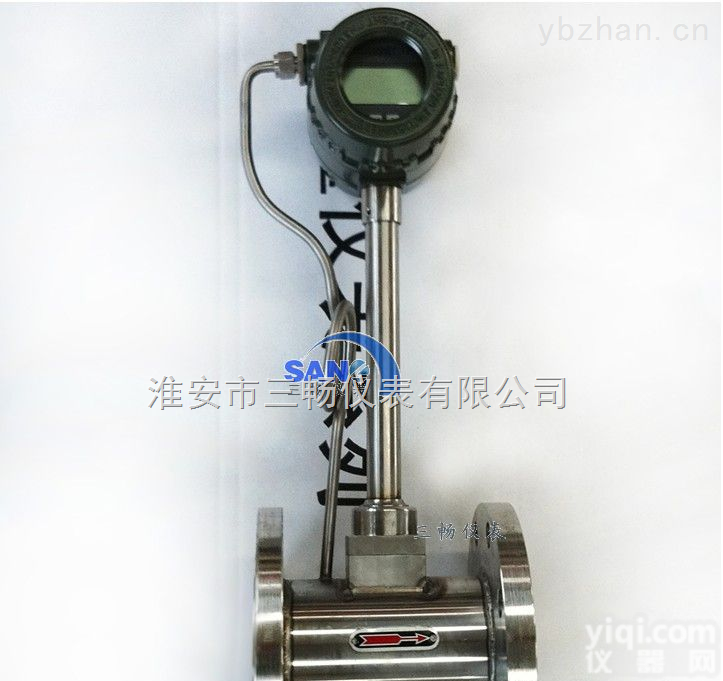 LUGB<em>一体式涡街流量计厂家价格</em>