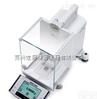 XS<em>超越</em>系列  梅<em>特勒</em>专业型分析<em>天平</em>（XS<em>超越</em>系列）