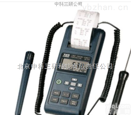 SH100-TES-1362  打印式温湿度计