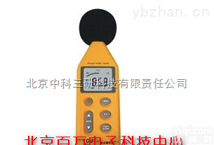 HG-TDJ814  噪音计 噪音检测仪 分贝仪