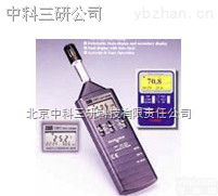 SH02-TES-1361  存储式温<em>湿度</em>计 <em>便携式</em>式温<em>湿度</em>计