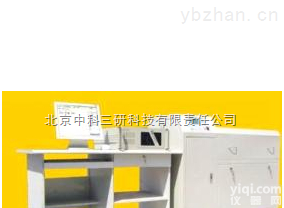 MK35-2000  离线煤质分析仪 离线型快速煤质分析 <em>选煤厂</em>专用煤质分析仪