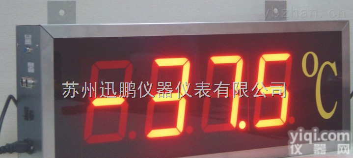 上海​<em>SPB</em>-DP<em>大屏幕</em>温湿度<em>显示器</em>