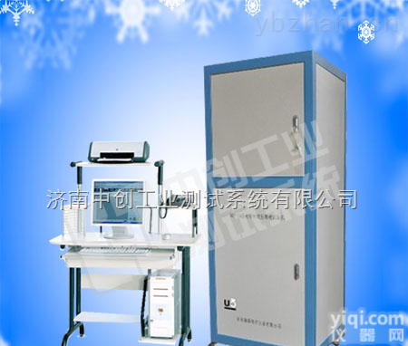 直销<em>管材</em>静夜压<em>试验机</em>  促销<em>管材</em>静夜压<em>试验机</em>，销售<em>管材</em>爆破<em>试验机</em>，<em>管材</em>静夜压万能<em>试验机</em>