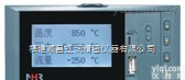 NHR-7600/7600R系列  液晶流量（<em>热能</em>）积算<em>控制仪</em>/<em>记录仪</em>