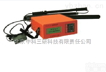 MK93-CCT-2  数字化的地面磁梯度测量仪 <em>磁探仪</em> 古遗址<em>探测仪</em>