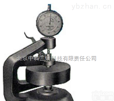 XF16-ZHD  纸张厚度测试仪<em> 纸张厚度测定仪</em> 纸张测厚仪