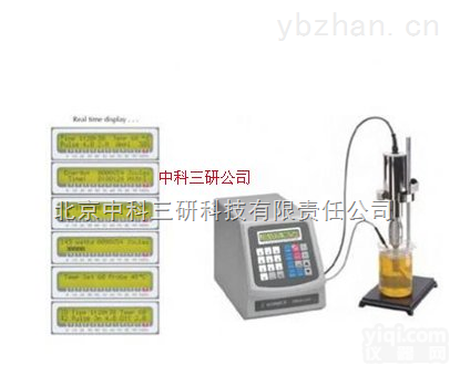 ZX49-VCX  小<em>容量</em>和<em>中等</em><em>容量</em>超声破碎仪