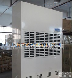 <em>北票除湿机</em>