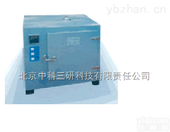 SF17-101  干燥箱 煤，饲料，木材，<em>粮食</em>的<em>水份</em>测定仪 烘焙箱