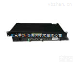 中新创北京<em>时间</em><em>同步</em> 北京<em>时间</em>校准 NTP<em>服务器</em>