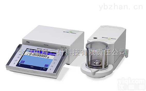 HL29-XP2U  超微量天平<em> 微量天平</em>