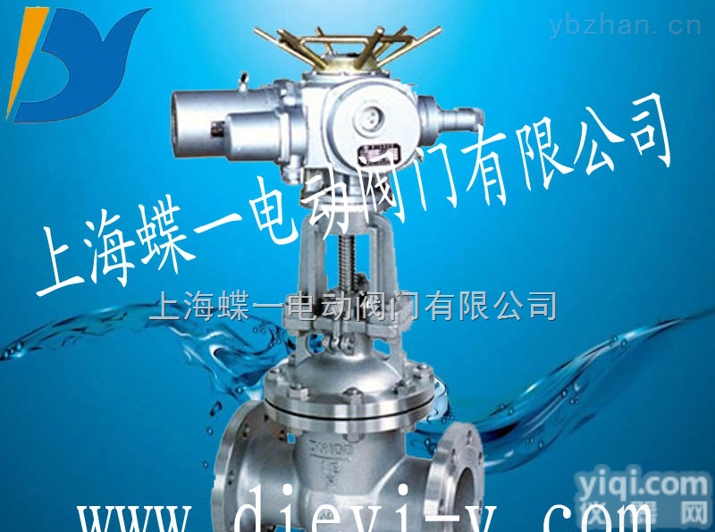 <em>Z941H</em>  上海蝶一<em>Z941H</em><em>电动</em>法兰<em>闸阀</em>，铸钢<em>电动</em>法兰<em>闸阀</em>