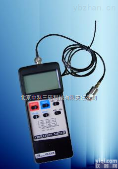 HJ56-<em>8200</em>  便携式测振仪 工业<em>振动</em>探测仪 便携式震动<em>测试仪</em>