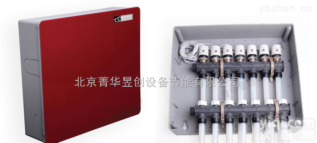 强化塑料  <em>菁华</em>昱创Pai强化塑料<em>地暖</em>分集<em>水器</em>