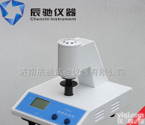 WSB-2  <em>塑料白度</em>检测