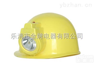 M6502<em>强光</em>防爆<em>头灯</em>  M6502<em>强光</em>防爆<em>头灯</em>