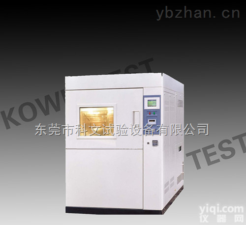 KW-TS-80S  三箱式冷热冲击试验箱，三箱式冷热冲击试验机