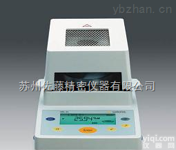 MA35:红外<em>水份</em>测定仪  <em>赛多</em><em>利斯</em>MA35:红外<em>水份</em>测定仪