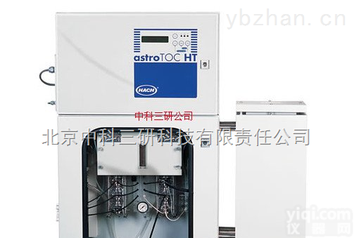 X42-<em>TOC</em>  在线<em>TOC</em><em>分析仪</em> 在线<em>TOC</em>检测仪
