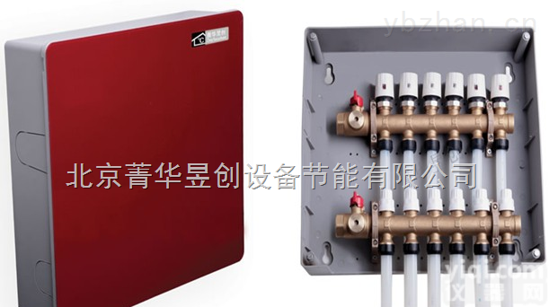 经典型  <em>菁华</em>昱创Pai经典型<em>地暖</em>分集<em>水器</em>