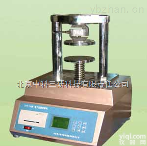HG05-ZYD-3A  电子式<em>压缩试验</em>仪 纸、<em>纸板</em><em>压缩试验</em>仪
